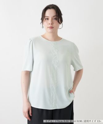 ＜Leilian plus house (Women/大きいサイズ)＞ブラウス【ＢＯＵＲＧＥ】