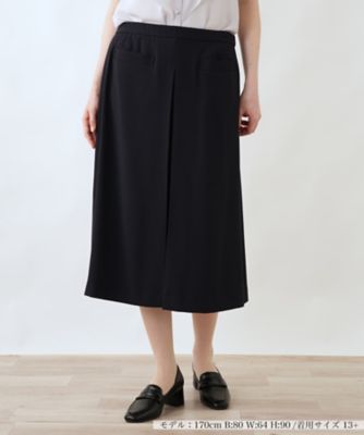 ＜Leilian plus house (Women/大きいサイズ)＞スカート【ＢＯＵＲＧＥ】