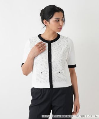 ＜Leilian plus house (Women/大きいサイズ)＞ツイード調コンビニットカーディガン【ＢＯＵＲＧＥ】