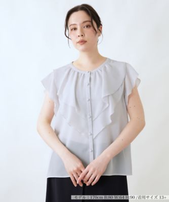 ＜Leilian plus house (Women/大きいサイズ)＞ラッフルフリルブラウス【ＢＯＵＲＧＥ】