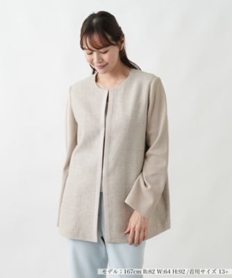 ＜Leilian plus house (Women/大きいサイズ)＞ロングジャケット【２６年３月カタログ】