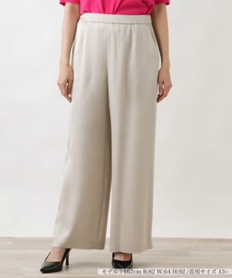 ＜Leilian plus house (Women/大きいサイズ)＞ワイドサテンパンツ【２６年３月カタログ】