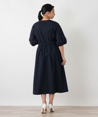 ワンピース【MUSE BY ROCHAS Premiere