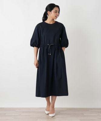 ワンピース【MUSE BY ROCHAS Premiere