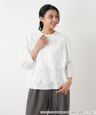 ＜Leilian plus house (Women/大きいサイズ)＞ブラウス【ＭＵＳＥ　ＢＹ　ＲＯＣＨＡＳ　Ｐｒｅｍｉｅｒｅ】