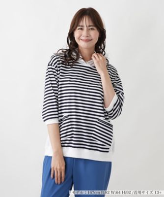 ロシャス MUSE BY ROCHAS Premiere ニット パーカー 切替 ROCHAS - ロシャス MUSE BY ROCHAS Premiere ニット パーカー 切替の
