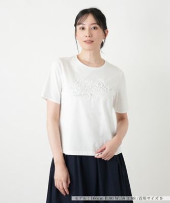 ＜Leilian plus house (Women/大きいサイズ)＞オリジナルロゴＴシャツ【２０２６＿４月カタログ】【ＭＵＳＥ　ＢＹ　ＲＯＣＨＡＳ　Ｐｒｅｍｉｅｒｅ】