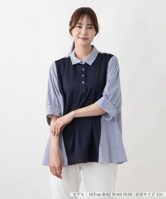 ＜Leilian plus house (Women/大きいサイズ)＞ブラウス【ＭＵＳＥ　ＢＹ　ＲＯＣＨＡＳ　Ｐｒｅｍｉｅｒｅ】