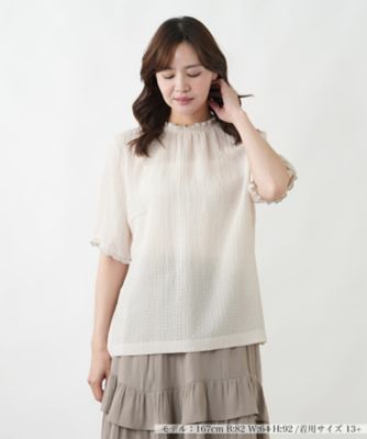 ＜Leilian plus house (Women/大きいサイズ)＞カットソー【ＢＯＵＲＧＥ】