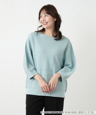 ＜Leilian plus house (Women/大きいサイズ)＞ドルマンスリーブニットプルオーバー【Ｌｅｉｌｉａｎ　ＷＨＩＴＥ　ＬＡＢＥＬ】