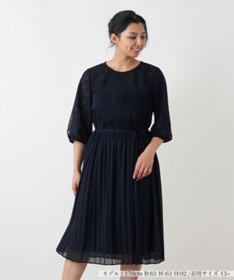 ＜Leilian plus house (Women/大きいサイズ)＞異素材ワンピース【セレモニー】【２６年３月カタログ】