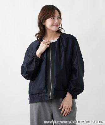 Leilian plus house (Women/大きいサイズ)/レリアン　プラスハウス バックフリルブルゾン【プラス企画】