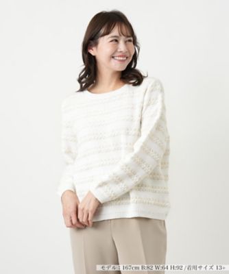 ＜Leilian plus house (Women/大きいサイズ)＞セーター【ＡＮＮＥＣＬＡＩＲＥ】