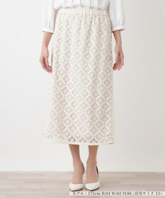 ＜Leilian plus house (Women/大きいサイズ)＞レーススカート【ＢＯＵＲＧＥ】