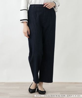 ＜Leilian plus house (Women/大きいサイズ)＞ジーンズ【ＢＯＵＲＧＥ】