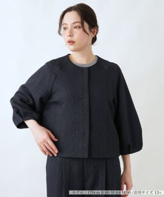 ＜Leilian plus house (Women/大きいサイズ)＞テクスチャードノーカラーブルゾン【ＢＯＵＲＧＥ】