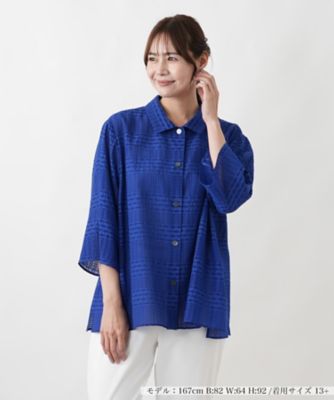 ＜Leilian plus house (Women/大きいサイズ)＞羽織ブラウス【Ｌｅｉｌｉａｎ　ＷＨＩＴＥ　ＬＡＢＥＬ】