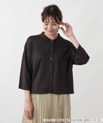 ＜Leilian plus house (Women/大きいサイズ)＞カーディガン【Ｌｅｉｌｉａｎ　ＷＨＩＴＥ　ＬＡＢＥＬ】
