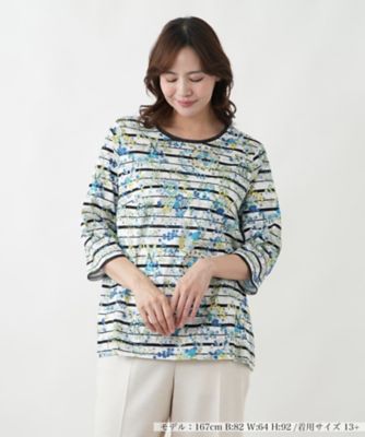 ＜Leilian plus house (Women/大きいサイズ)＞フラワーボーダープルオーバー【Ｌｅｉｌｉａｎ　ＷＨＩＴＥ　ＬＡＢＥＬ】