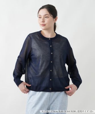 ＜Leilian plus house (Women/大きいサイズ)＞シアーカーディガン【Ｌｅｉｌｉａｎ　ＷＨＩＴＥ　ＬＡＢＥＬ】