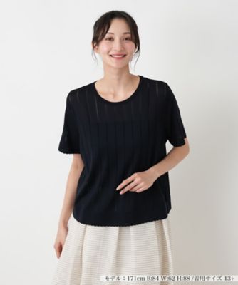 ニットタイプ【Leilian WHITE LABEL】 | Leilian