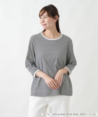 ＜Leilian plus house (Women/大きいサイズ)＞パネルボーダーカットソー【Ｌｅｉｌｉａｎ　ＷＨＩＴＥ　ＬＡＢＥＬ】