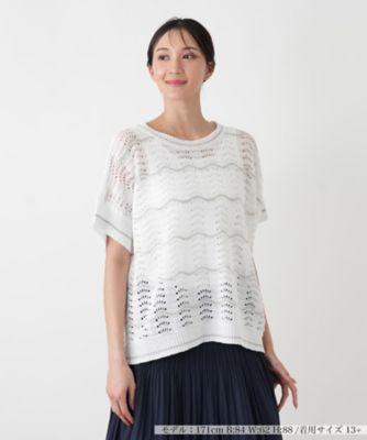 ＜Leilian plus house (Women/大きいサイズ)＞セーター【ＴＲＩＣＯＴ　ＰＥＲＵＧＩＡ】