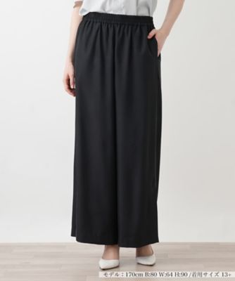 パンツ【NEMIKA】 | Leilian plus house (Women/大きいサイズ