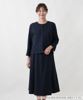 ＜Leilian plus house (Women/大きいサイズ)＞スーツ【Ｌｅｉｌｉａｎ　ＷＨＩＴＥ　ＬＡＢＥＬ】【セレモニー】