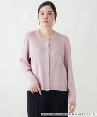 ＜Leilian plus house (Women/大きいサイズ)＞カーディガン【ＣＯＲＳＩＮＩ　＆　ＰＲＯＴＩ】