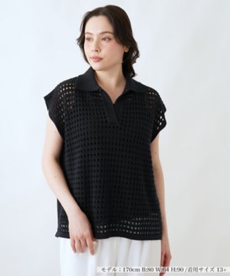 ＜Leilian plus house (Women/大きいサイズ)＞ベスト【ＢＬＵＫＥＹ】