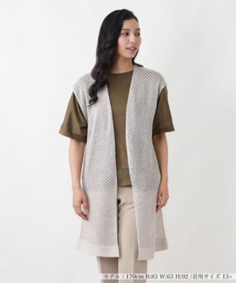 ＜Leilian plus house (Women/大きいサイズ)＞ベスト【ＨＡＮＤ】