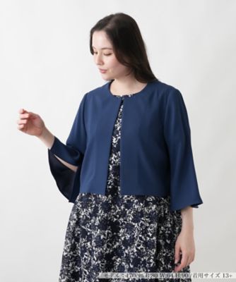 ⭐️新品⭐️ Leilian レリアン　花柄レースジャケット　サイズ13＋ ノーカラーレースジャケット | Leilian plus house (Women/大きい
