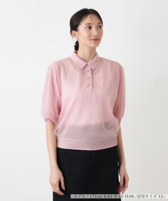 ＜Leilian plus house (Women/大きいサイズ)＞ポロニット【ＮＥＭＩＫＡ】