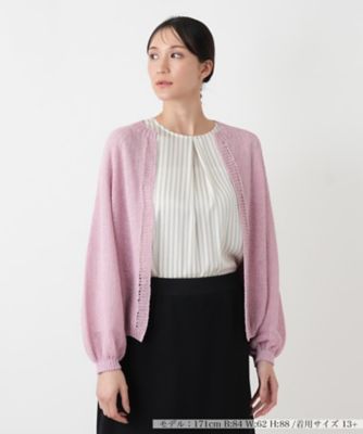 ＜Leilian plus house (Women/大きいサイズ)＞カーディガン【ＮＥＭＩＫＡ】