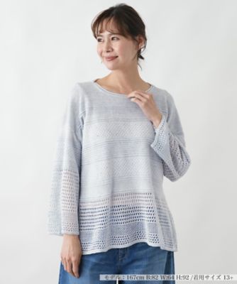 ＜Leilian plus house (Women/大きいサイズ)＞セーター【ＣＩＮＺＩＡ　ＣＡＬＤＩ】