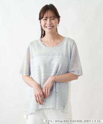 ＜Leilian plus house (Women/大きいサイズ)＞セーター【ＣＩＮＺＩＡ　ＣＡＬＤＩ】