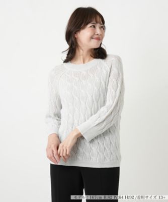 ＜Leilian plus house (Women/大きいサイズ)＞セーター【ＢＡＲＮＡ】