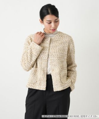 ＜Leilian plus house (Women/大きいサイズ)＞ニットジャケット【ＢＲＵＮＯ　ＭＡＮＥＴＴＩ】