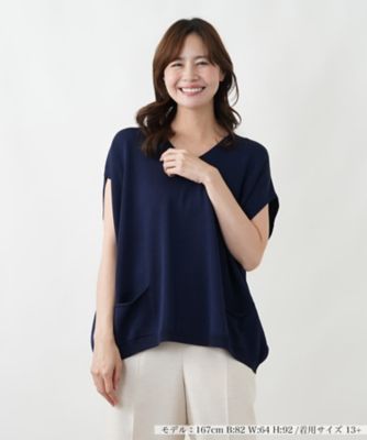 ベスト【BIANCO＆BLU】 | Leilian plus house (Women/大きい