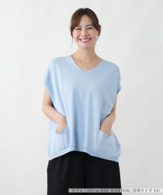 ＜Leilian plus house (Women/大きいサイズ)＞ベスト【ＢＩＡＮＣＯ＆ＢＬＵ】