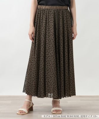 Leilian plus house (Women/大きいサイズ)/レリアン　プラスハウス スカート【ＢＯＵＲＧＥ】