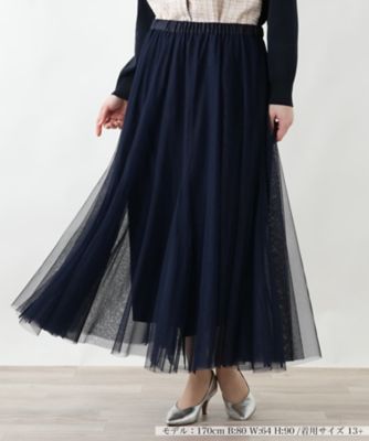 ＜Leilian plus house (Women/大きいサイズ)＞スカート【ＢＯＵＲＧＥ】