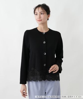 裾レースカーディガン【BOURGE】 | Leilian plus house (Women