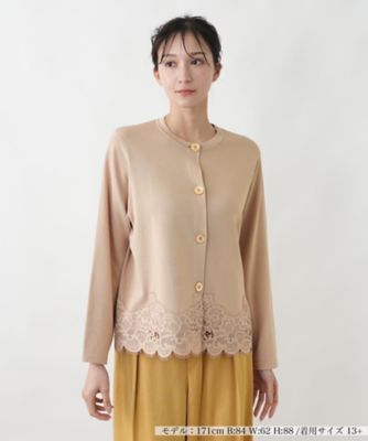 ＜Leilian plus house (Women/大きいサイズ)＞裾レースカーディガン【ＢＯＵＲＧＥ】