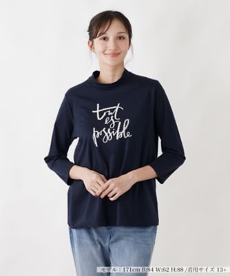 ＜Leilian plus house (Women/大きいサイズ)＞カットソー【ＭＵＳＥ　ＢＹ　ＲＯＣＨＡＳ　Ｐｒｅｍｉｅｒｅ】