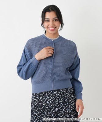 ＜Leilian plus house (Women/大きいサイズ)＞カーディガン【ＮＥＭＩＫＡ】