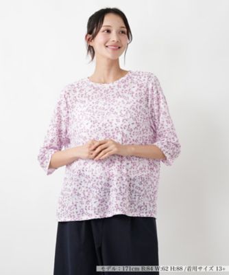 レリアンプラスハウス13+　ビジューデザインカットソー カットソー | Leilian plus house (Women/大きいサイズ)/レリアン