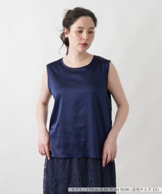 カットソー【BOURGE】 | Leilian plus house (Women/大きい