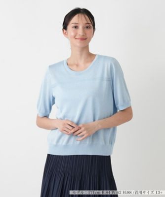 セーター | Leilian plus house (Women/大きいサイズ)/レリアン プラス